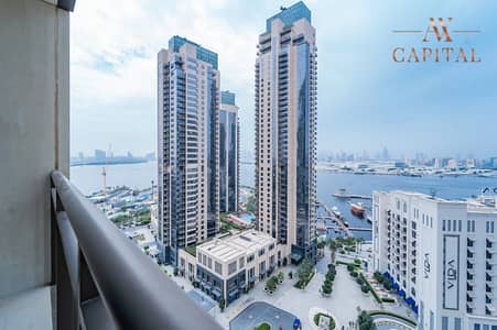فلیٹ 3 غرف نوم للبيع في مرسى خور دبي، دبي - شقة في A كريك سايد 18،كريك سايد 18،مرسى خور دبي 3 غرف 5400000 درهم - 8970679
