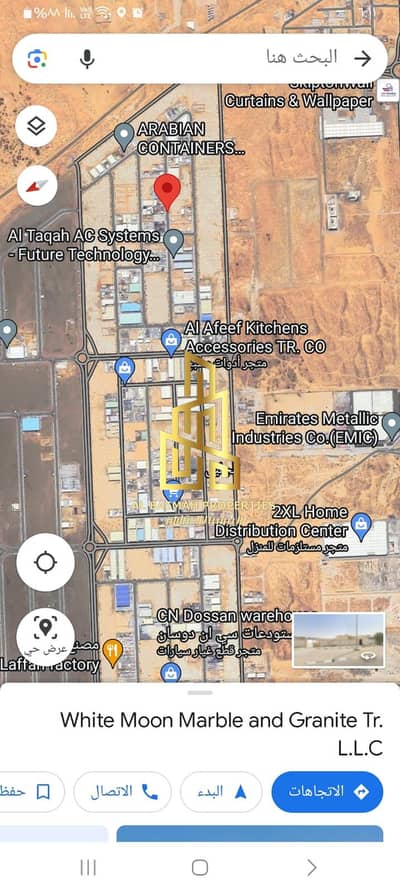 ارض صناعية  للبيع في صناعية الصجعة، الشارقة - WhatsApp Image 2024-05-07 at 7.11. 59 AM. jpeg