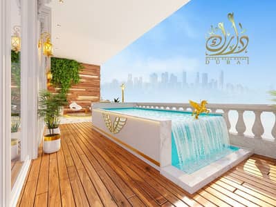 شقة 1 غرفة نوم للبيع في مجمع دبي للعلوم، دبي - Designer Private Pool . jpg