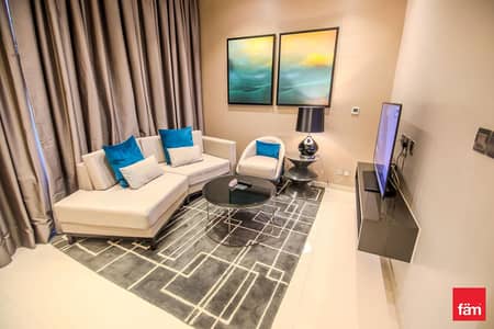 شقة فندقية 1 غرفة نوم للبيع في داماك هيلز، دبي - شقة فندقية في أرتيسيا A،أرتيسيا،داماك هيلز 1 غرفة 1200000 درهم - 8970920