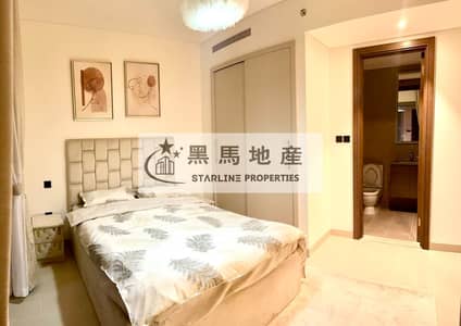 فلیٹ 2 غرفة نوم للايجار في شوبا هارتلاند، دبي - WhatsApp Image 2024-04-29 at 1.19. 46 PM. jpeg