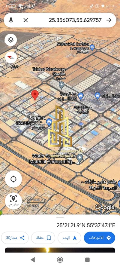 Земля промышленного назначения Продажа в Аль Саджа, Шарджа - bxs1w9a7YOqCKBLZwLFEeOqfXtMkEsUYoPEmZB6D