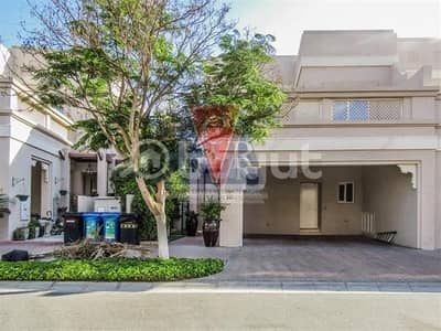 Park view Villa for sale in CEDER Silicon Oasis Park view Villa for sale in CEDER Silicon Oasis