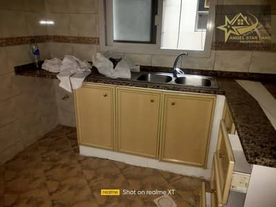 Al Qasmiah 2bhk With Parking Aed 36000 Only