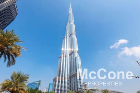 1 Bedroom Apartment for Sale in Downtown Dubai, Dubai - Prime Location | Spacious | Vacant