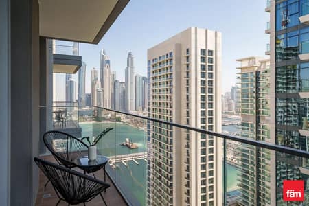 فلیٹ 1 غرفة نوم للبيع في دبي هاربور‬، دبي - شقة في بيتش آيل برج 1،بيتش آيل،إعمار بيتشفرونت،دبي هاربور‬ 1 غرفة 3200000 درهم - 8972045