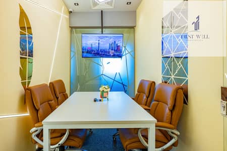 Office for Rent in Corniche Area, Abu Dhabi - Conference room (1). jpg