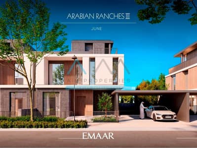 4 Bedroom Villa for Sale in Arabian Ranches 3, Dubai - JUNE_ARABIAN_RANCHES_III_04. jpg