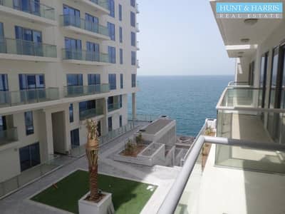 1 Bedroom Flat for Rent in Al Marjan Island, Ras Al Khaimah - watermark. jpeg