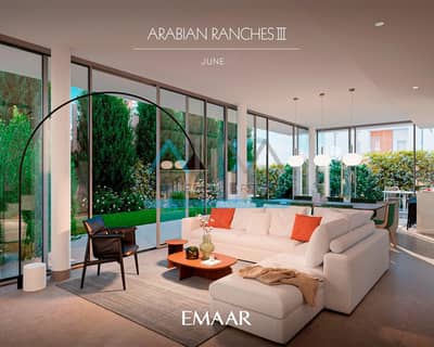 4 Bedroom Villa for Sale in Arabian Ranches 3, Dubai - JUNE_ARABIAN_RANCHES_III_19. jpg
