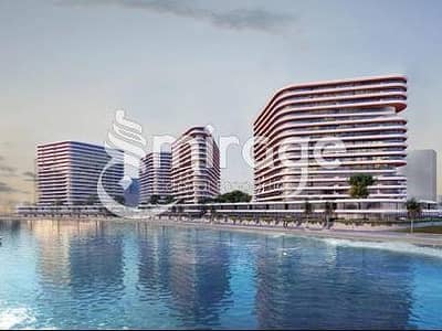 1 Bedroom Apartment for Sale in Yas Island, Abu Dhabi - 47ea86ba-26f2-11ee-984c-1e46b1366989. jpg