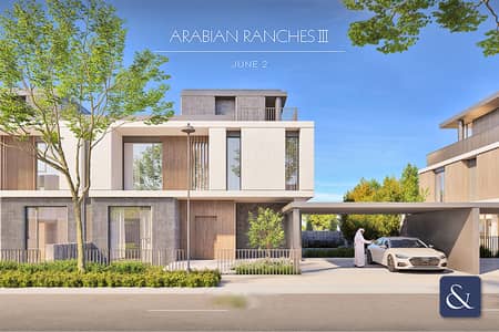 4 Cпальни Вилла Продажа в Арабиан Ранчес 3, Дубай - Вилла в Арабиан Ранчес 3，Джун 2, 4 cпальни, 4900000 AED - 8972565