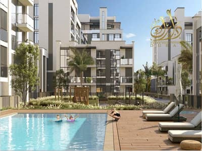 1 Bedroom Apartment for Sale in Masdar City, Abu Dhabi - IMG-20231213-WA0123. jpg