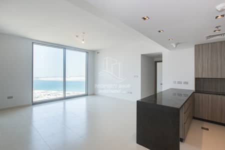 2 Bedroom Flat for Sale in Al Reem Island, Abu Dhabi - 2-bedroom-meera-residence-al-reem-island-shams-abu-dhabi-dining-area (1). JPG