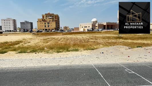 Plot for Sale in Al Jurf, Ajman - For sale land in Ajman Al Jurf, an area of 6700 feet ground license and 6 and stay residential commercial at an excellent price close to a mosque