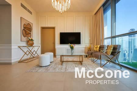 3 Bedroom Apartment for Sale in Za'abeel, Dubai - Full Burj View | Fountain View | Mid-High Floor