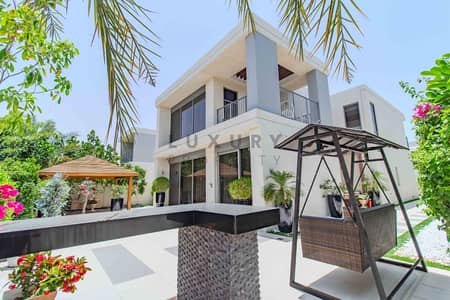 4 Bedroom Villa for Rent in Dubai Hills Estate, Dubai - Semi Furnished | Upgraded | Single Row