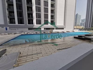 2 Bedroom Apartment for Rent in Al Reem Island, Abu Dhabi - 1. jpg