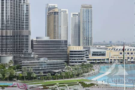 2 Bedroom Flat for Sale in Downtown Dubai, Dubai - Burj and Fountian Views | Vacant | Brand New