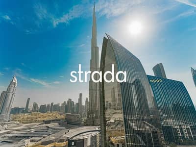 1 Bedroom Flat for Sale in Downtown Dubai, Dubai - Burj Khalifa View | Fully Furnished | Vacant