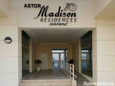 Студия Продажа в Маджан, Дубай - Квартира в Маджан，Мадисон Резиденсес, 499888 AED - 8963133