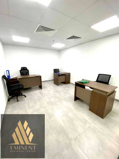 Office for Rent in Sheikh Zayed Road, Dubai - UGywj2sFUanutfeR06M2JBt00qSs81uEuDBLjHFZ