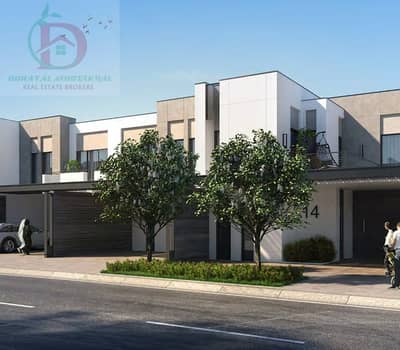 Latest 3 and 4 Townhouses I Large Plot I in Arabian Ranches 3 Latest 3 and 4 Townhouses I Large Plot I in Arabian Ranches 3