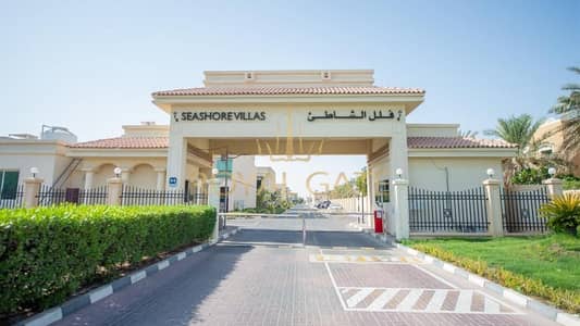 4 Cпальни Вилла Продажа в Рабдан, Абу-Даби - IMG-20240508-WA0028. jpg