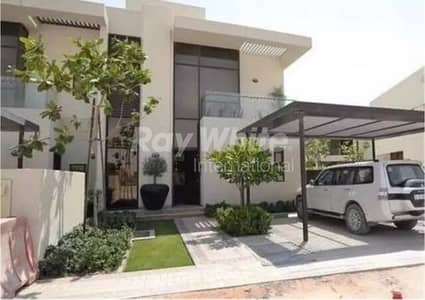 Beautiful 5 Beds Villa in Akoya Oxygen Beautiful 5 Beds Villa in Akoya Oxygen