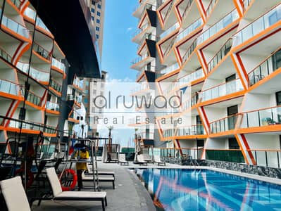 1 Bedroom Apartment for Rent in Al Jaddaf, Dubai - IMG_8684. jpg