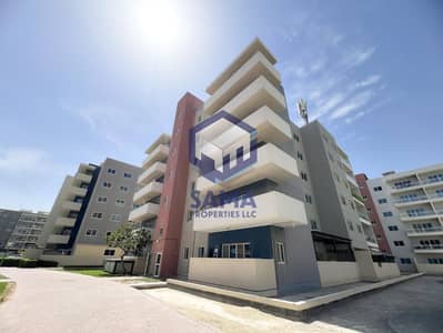 3 Cпальни Апартаменты Продажа в Аль Риф, Абу-Даби - 1. jpg