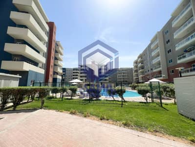 2 Cпальни Апартаменты Продажа в Аль Риф, Абу-Даби - 1. jpg