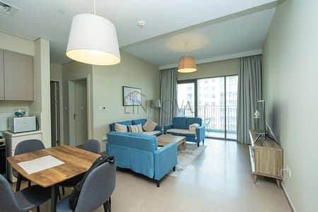 شقة 1 غرفة نوم للبيع في دبي هيلز استيت، دبي - شقة في بارك هايتس 1،بارك هايتس،دبي هيلز استيت 1 غرفة 1550000 درهم - 8975194