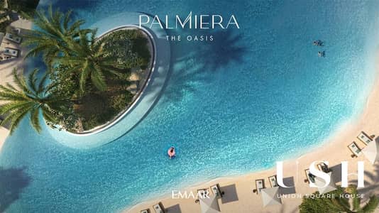 4 Bedroom Villa for Sale in The Oasis by Emaar, Dubai - PHOTO-2023-08-01-15-39-02. jpg