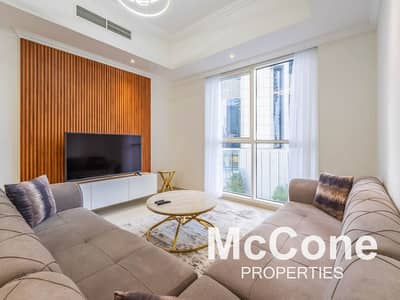 1 Bedroom Apartment for Sale in Downtown Dubai, Dubai - 2 Balconies | Closed Kitchen | Spacious