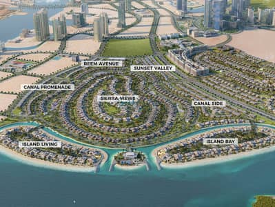 2 Bedroom Apartment for Sale in Al Reem Island, Abu Dhabi - Best Buy | Good Price | Excellent Investment