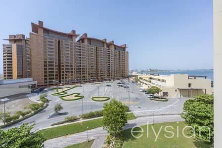 1 Bedroom Flat for Rent in Palm Jumeirah, Dubai - Furnished I Chiller Free I  Available Now