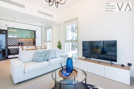 2 Bedroom Apartment for Rent in Dubai Hills Estate, Dubai - 465287868. jpg
