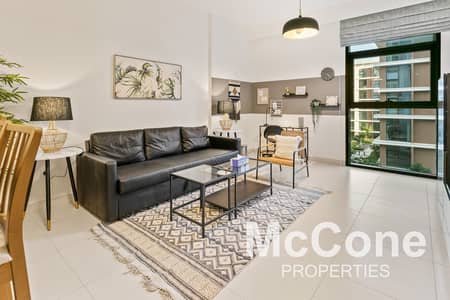 1 Bedroom Flat for Rent in Dubai Hills Estate, Dubai - Mid Floor | Fully Furnished | Chiller Free