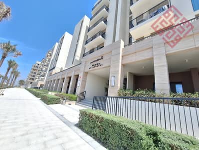 1 Bedroom Apartment for Rent in Al Khan, Sharjah - 20240407_121930. jpg