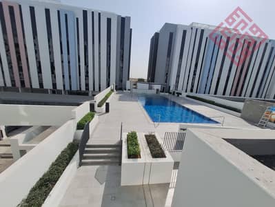1 Bedroom Apartment for Sale in Aljada, Sharjah - 20240128_112327. jpg