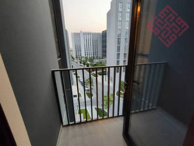 1 Bedroom Flat for Rent in Aljada, Sharjah - IMG20231022174932. jpg