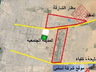 Mixed Use Land for Sale in Muwailih Commercial, Sharjah - 5c72aab161b3d238091975. jpg