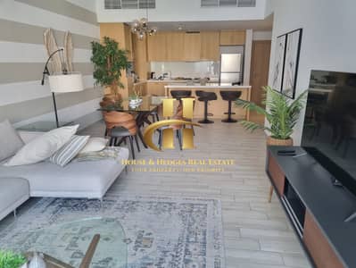 2 Bedroom Flat for Rent in Jumeirah Village Circle (JVC), Dubai - WhatsApp Image 2024-05-08 at 1.52. 42 PM. jpeg