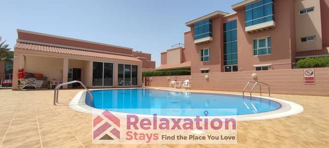 2 Bedroom Flat for Rent in Al Nahyan, Abu Dhabi - WhatsApp Image 2024-05-08 at 14.48. 06_13319c4f. jpg