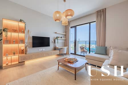 1 Bedroom Apartment for Rent in Jumeirah, Dubai - 1. jpg