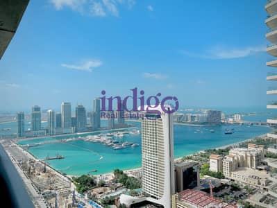 1 Bedroom Flat for Rent in Dubai Marina, Dubai - WhatsApp Image 2024-03-29 at 15.17. 09_5601a4fc. jpg