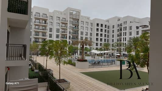 3 Bedroom Apartment for Sale in Town Square, Dubai - TOWN S ZAHAR 7. jpeg