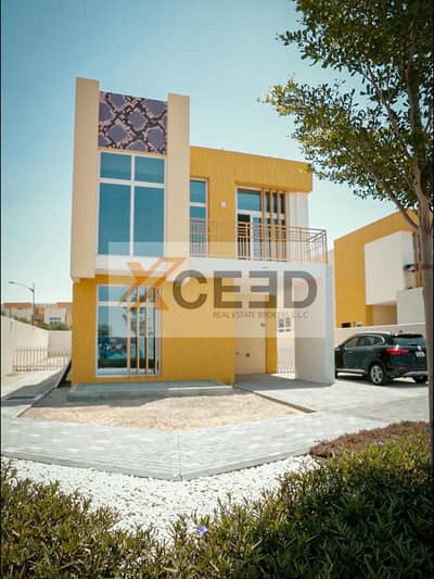 6 Bedroom Villa for Sale in DAMAC Hills 2 (Akoya by DAMAC), Dubai - PHOTO-2024-04-29-15-20-15 (2). jpg