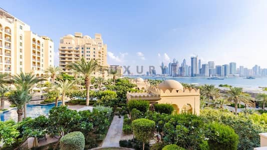 2 Bedroom Flat for Sale in Palm Jumeirah, Dubai - Vacant | Marina Skyline And Garden Views | Terrace